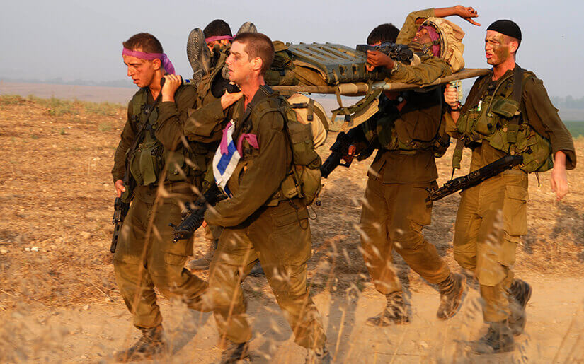 פורטל נכי צהל - הבית החם של נכי צהל