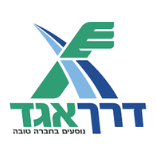 דרך אגד