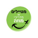מדריכי מוזה